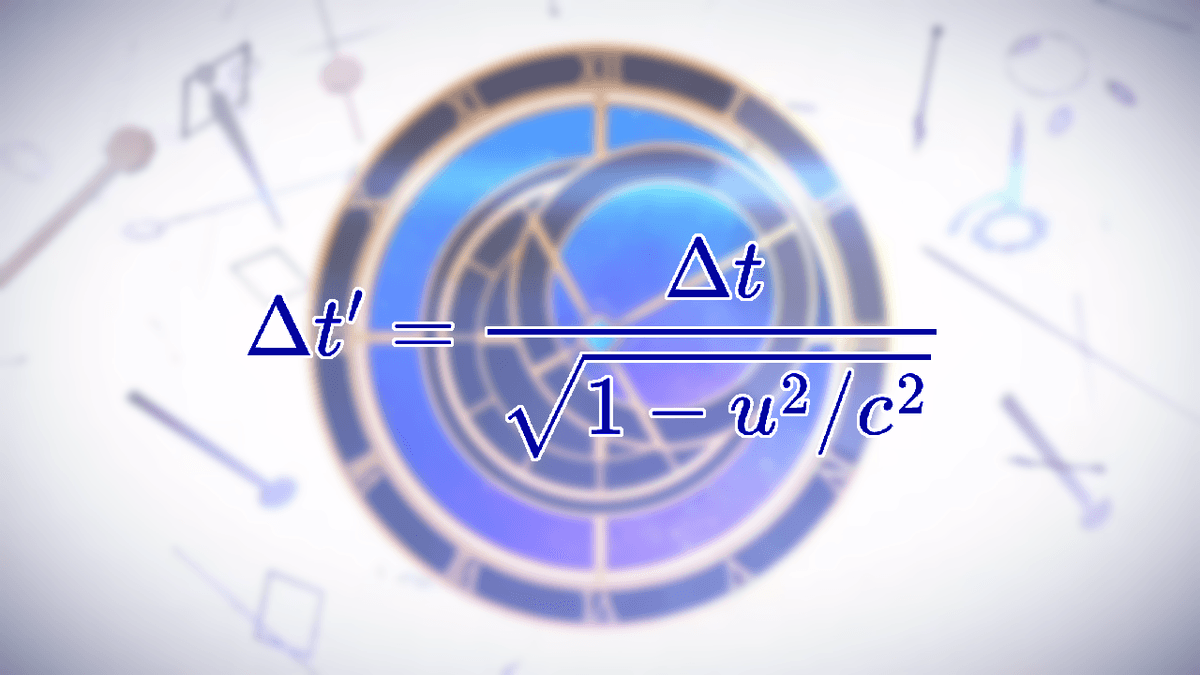 大学物理 - 狭义相对论
